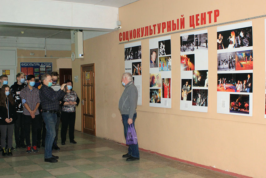 Представление