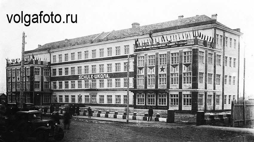В  1936 году немецкая проектно-планировочная контора разработала...