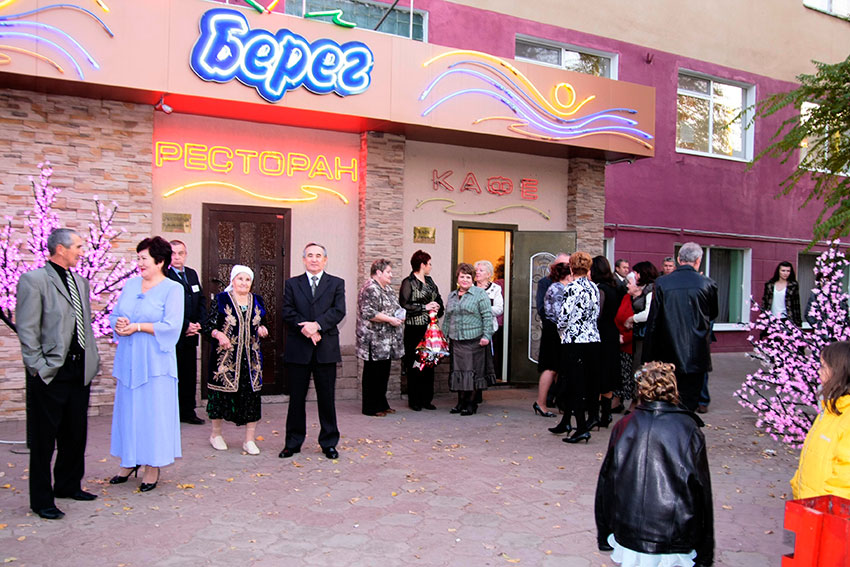 Когда-то гуляли свадьбы!