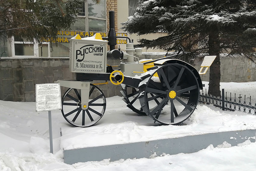 В самый разгар вооруженной борьбы, защищая от врагов Советскую...