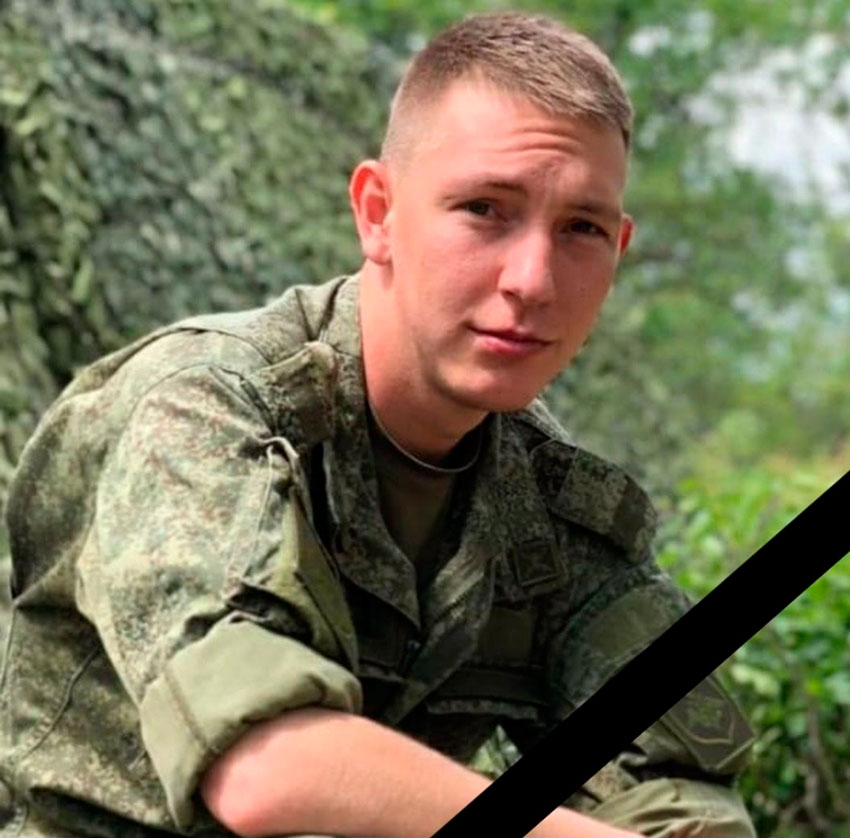 В спецоперации на Украине погиб Роман Куликов