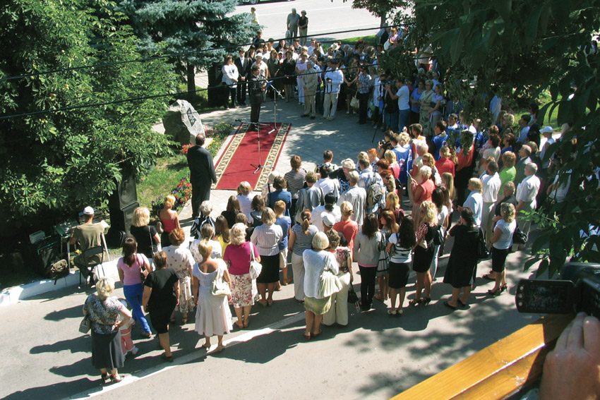 В 2009 году, ознаменовавшемся 75-летием со дня рождения композитора,...