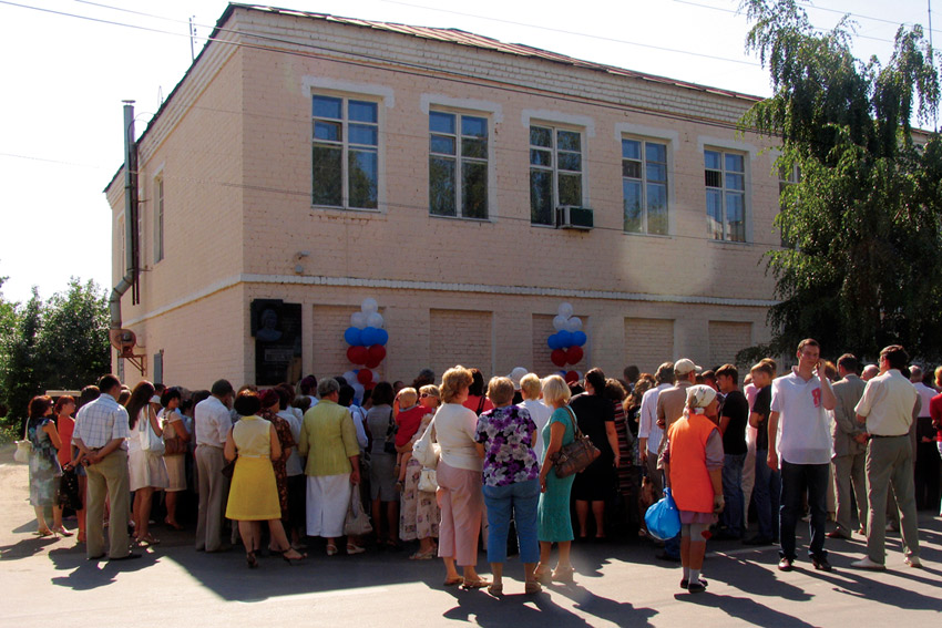 В этом же году на здании бывшей 25-й школы (ныне здание 1-го...