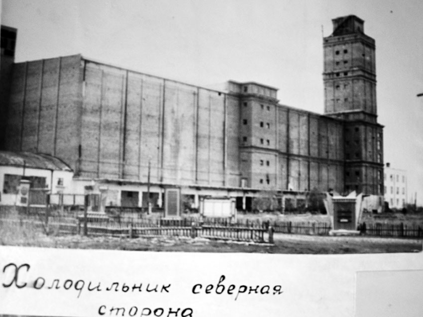До Великой Отечественной войны успели построить первую...