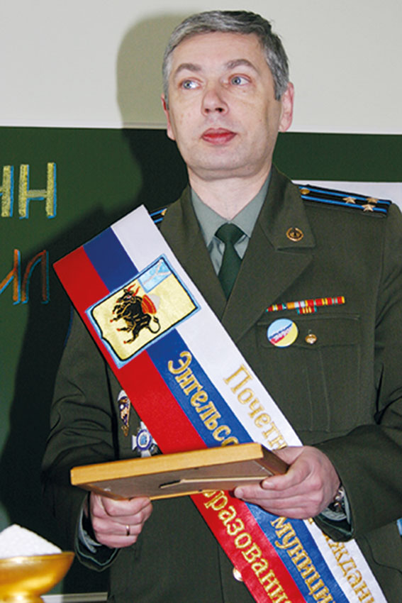 28 октября 2004 г. на очередной сессии муниципального Собрания...