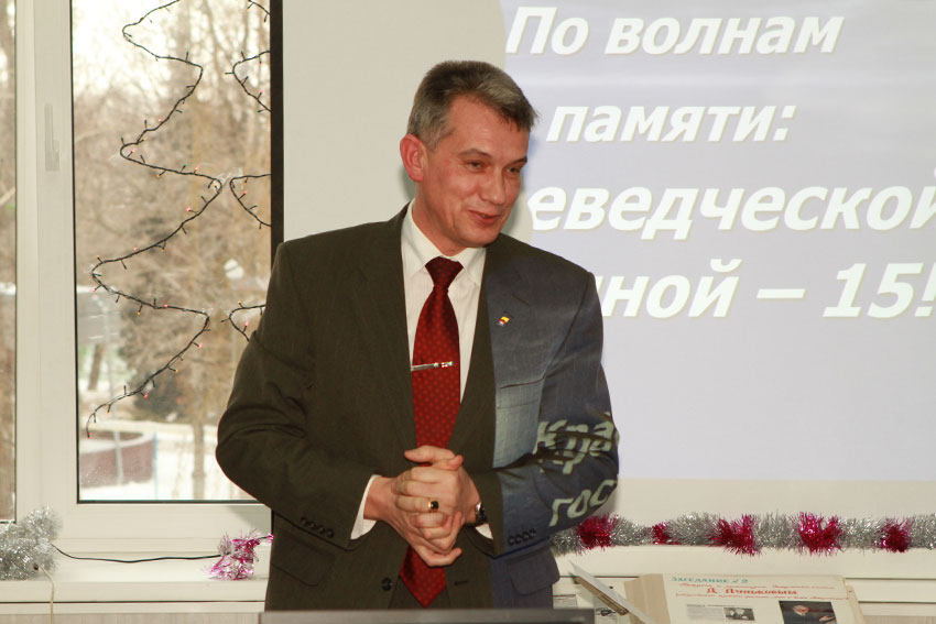 Учитель истории из Энгельса награжден