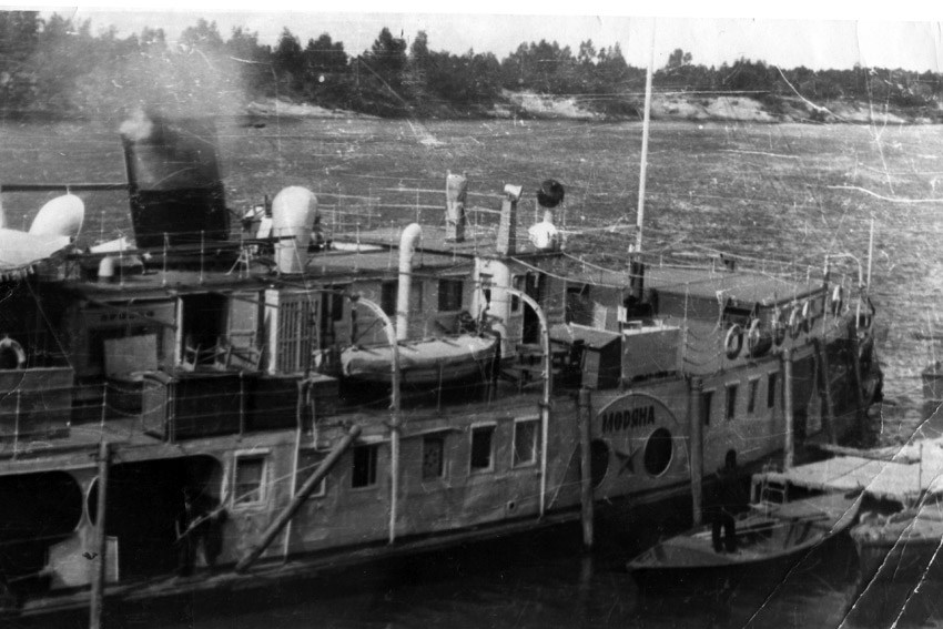 Пароход Моряна. Фото 1950 года Г. Сухарева. Пароход Моряна. Фото 1950 года Г. Сухарева.