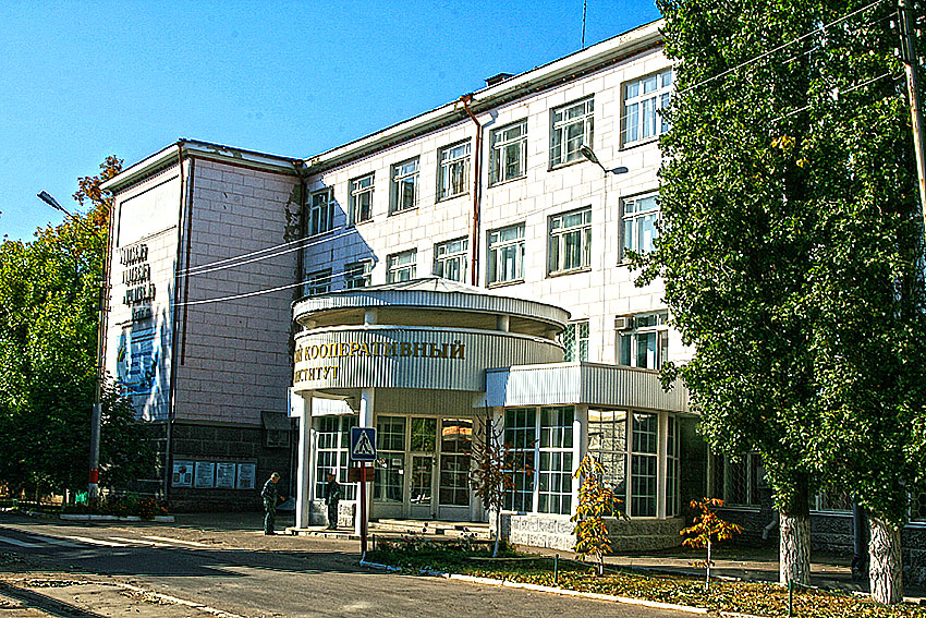 Поволжский Кооперативный институт.