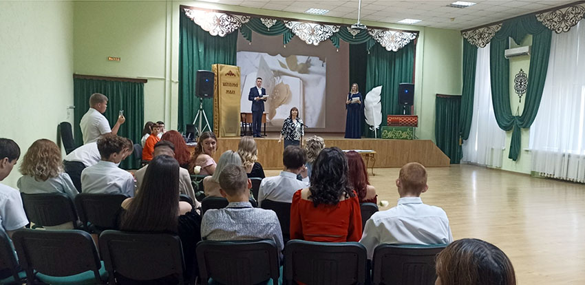 Энгельсский промышленно-экономический колледж проводит...