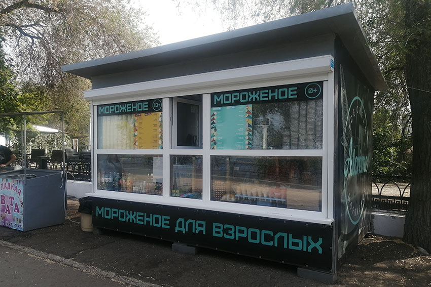 И такое бывает!