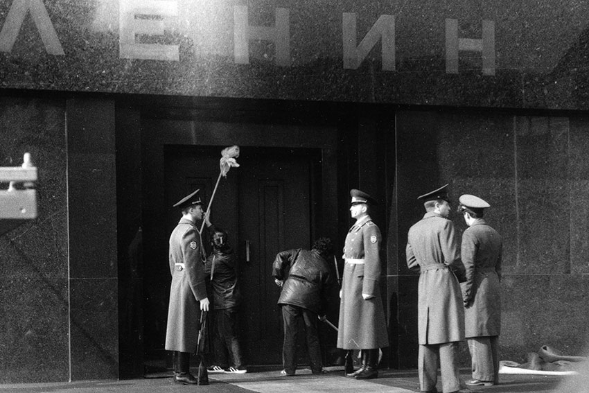 Уборка перед праздником