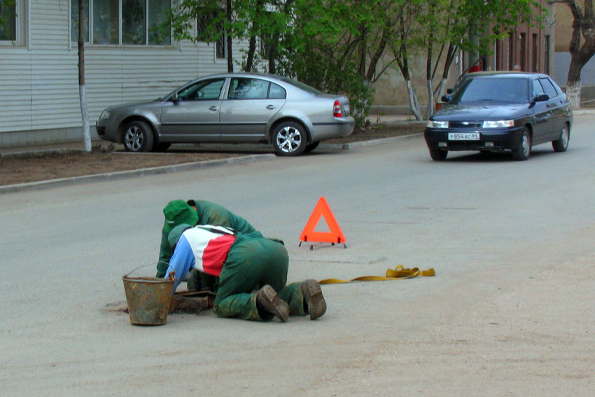 Кто там живет.