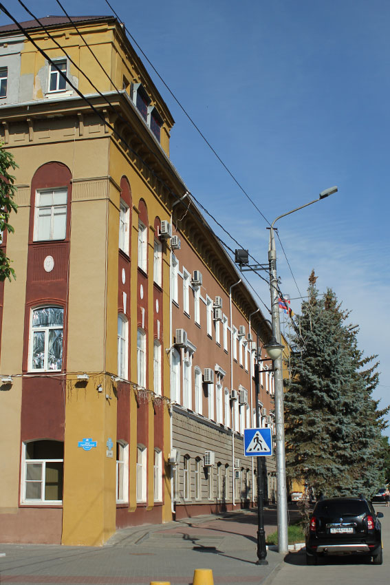 Изменения в Энгельсе