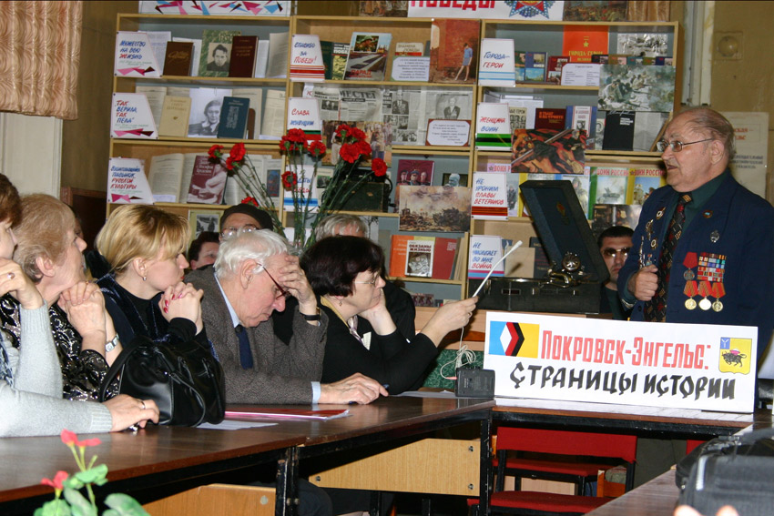 Н. Федоров — автор десяти поэтических книг, вышедших в Москве,...