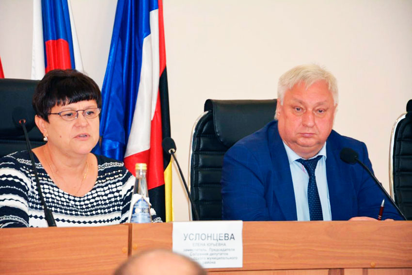 Избрали председателя районного Собрания депутатов