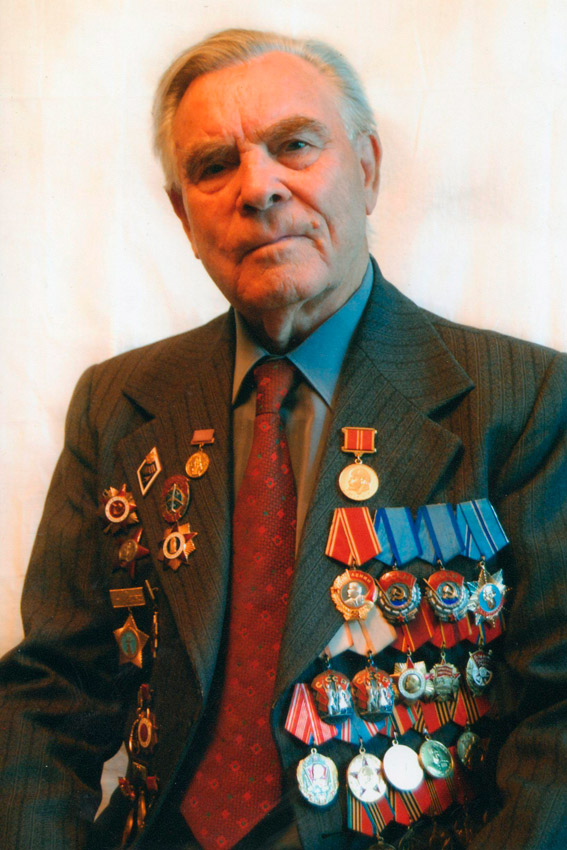 Шипулин Василий Аристархович (27.11.1922-23.04.2019)