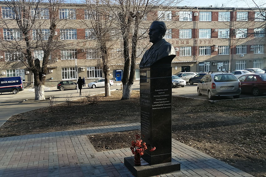 27 августа 2021 году в поселке Приволжский открыт бюст человеку,...