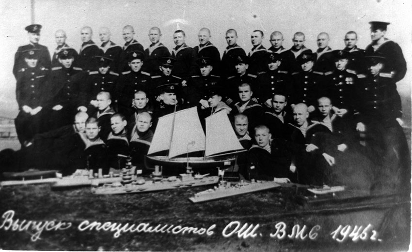 Выпускники школы 1946 год.
