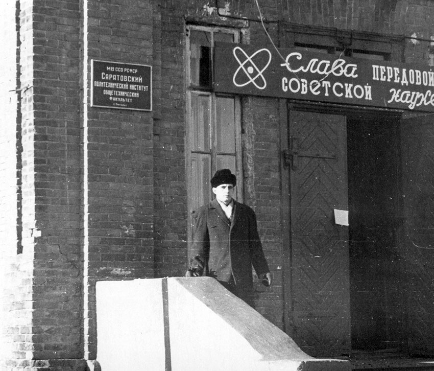 Вход в Политехнический институт. Фото Семенчука.