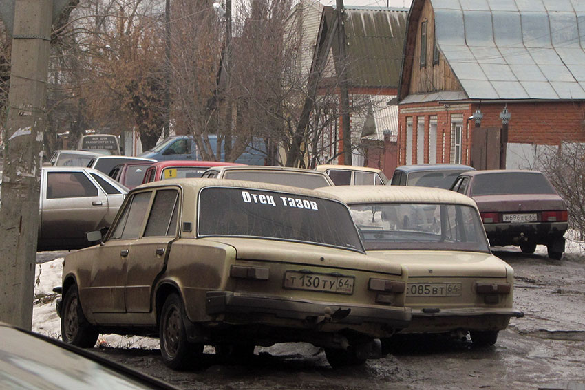 Жигули 
