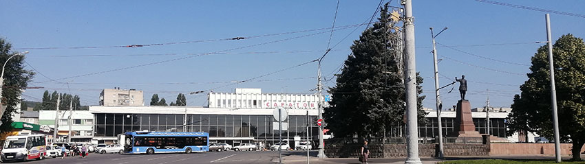 Не комфортная среда