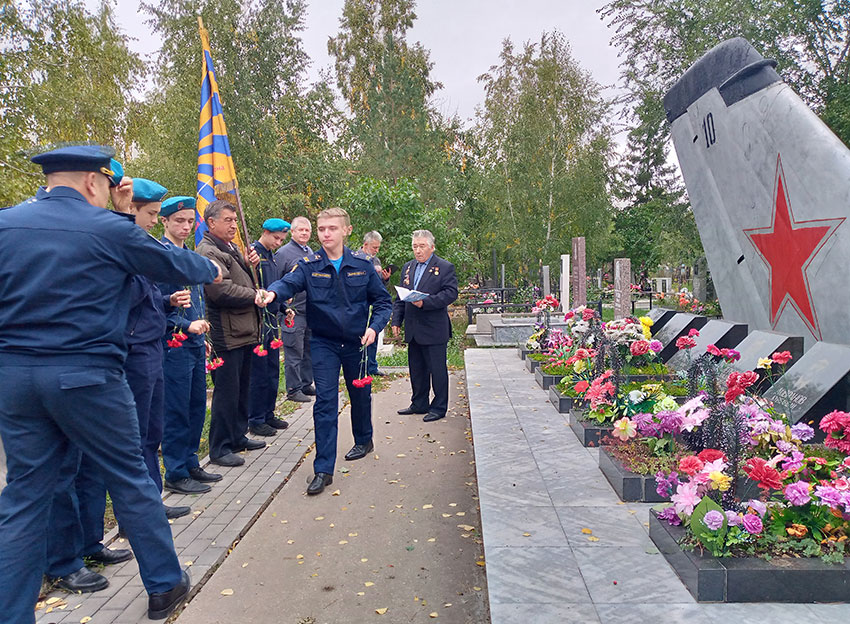 На крыльях памяти