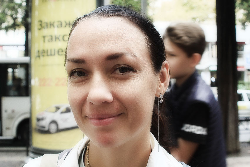 Девушка из Сочи