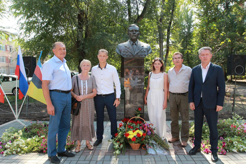 27 августа 2021 году в канун Дня города в поселке Приволжский...