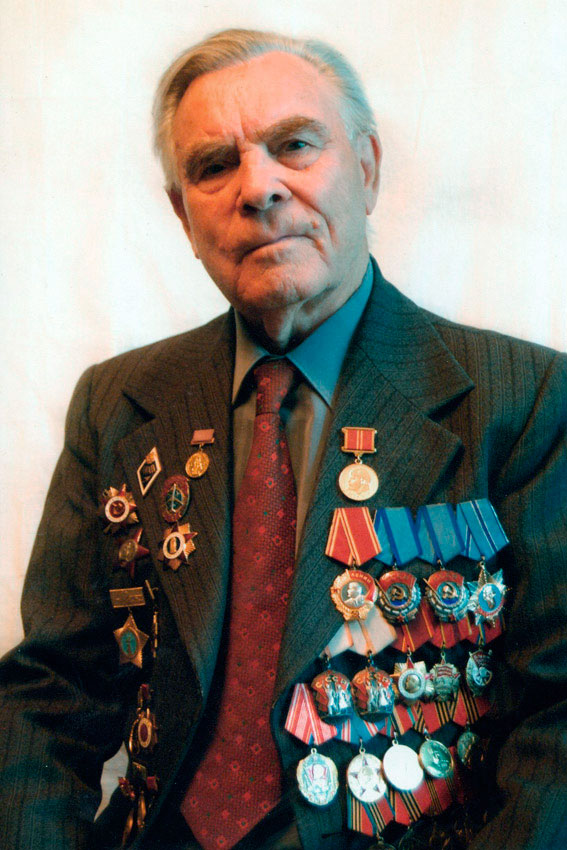Василий Аристархович Шипулин (1923-2019) Василий Аристархович Шипулин (1923-2019)