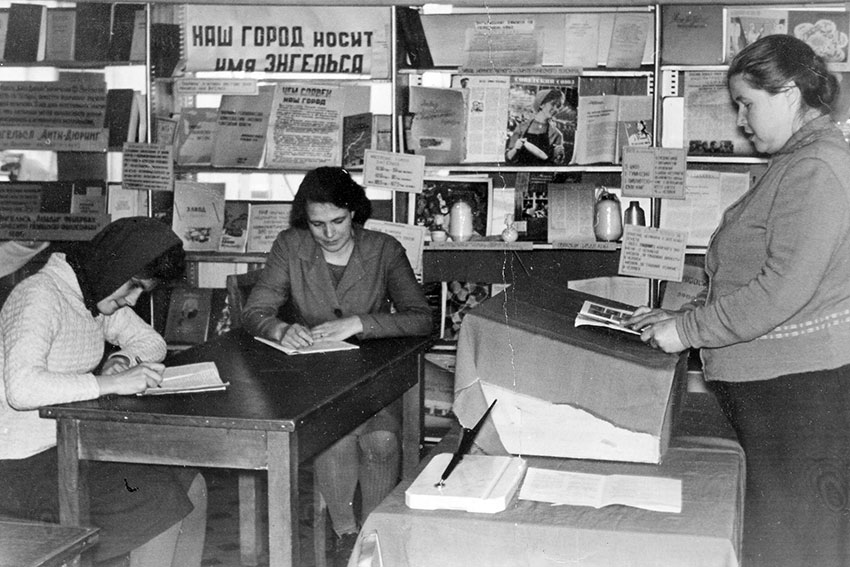 Выступление на семинаре библиотечных работников, 1962 год.