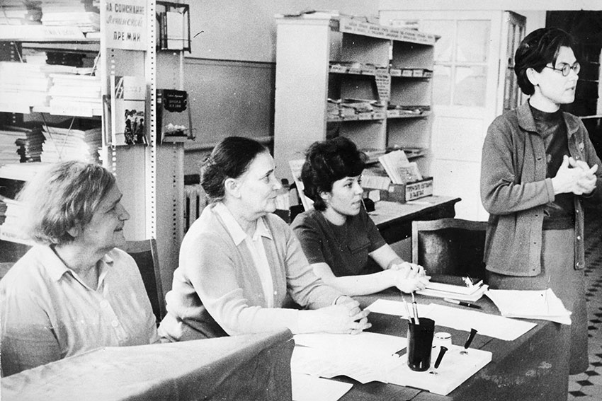 Выступление на семинаре библиотечных работников, 1963 год.