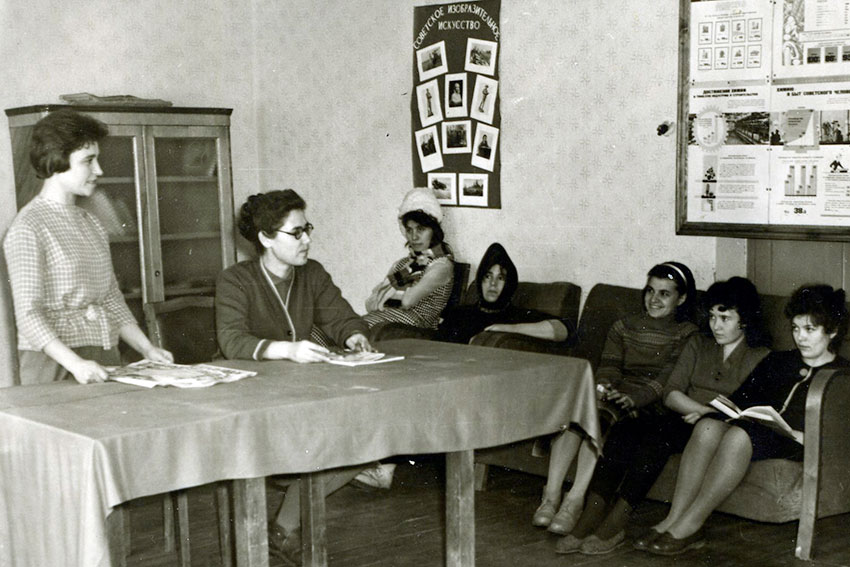 Семинар библиотечных работников, 1960 годы.