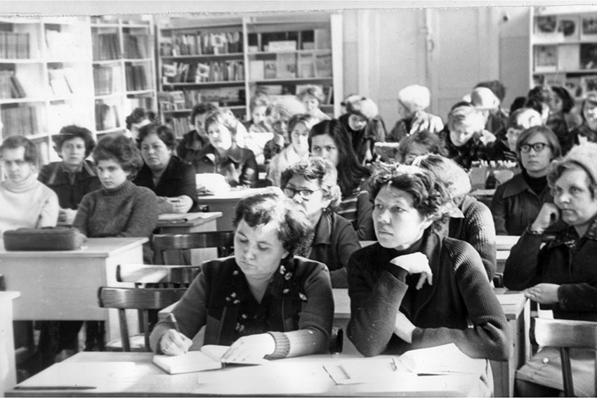 Семинар в цб, 1980-е годы.