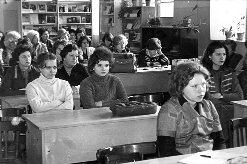 Семинар в ЦБ, 1982 год.