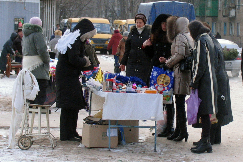 Продавец ангел!