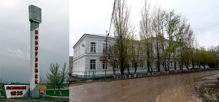 Детство, которое мог помнить, я провёл главным образом в...