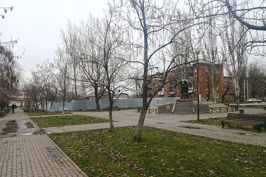 На улице Ломоносовой