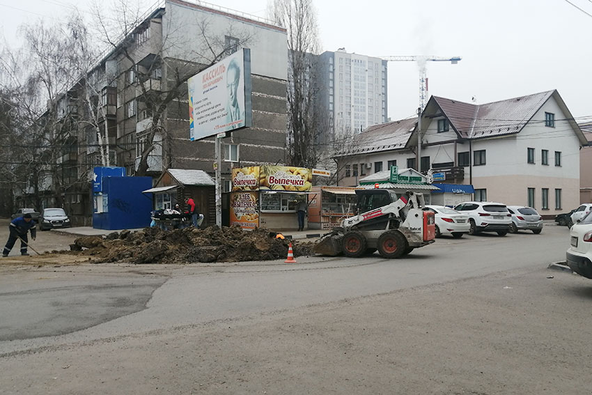 Опять копают