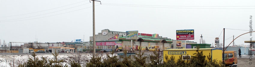 Крупная Энгельсская оптовая база далее находится платная...