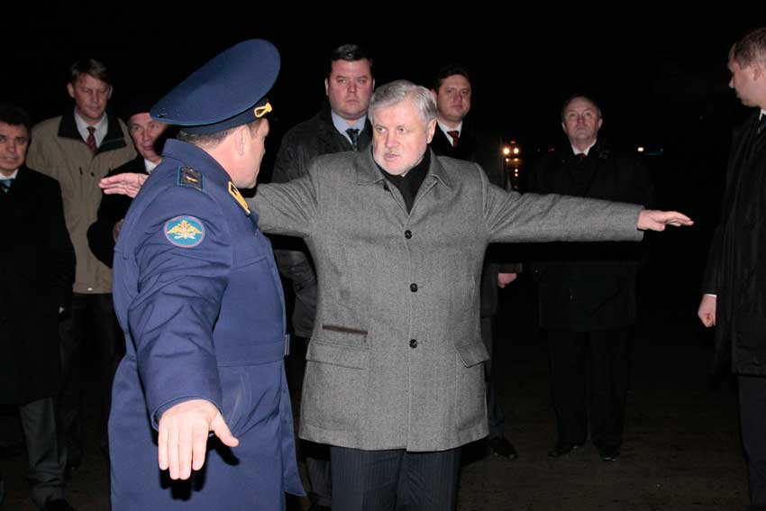Рабочий визит Миронова С.М. 