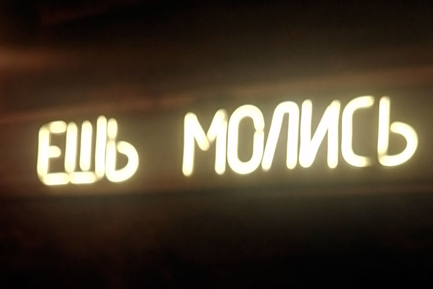 Странное объявление