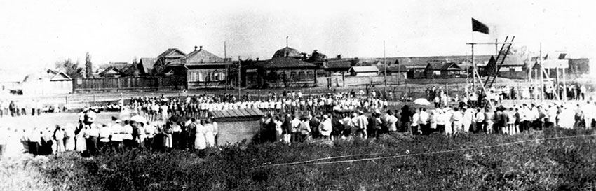 Улица фото 1918 года.