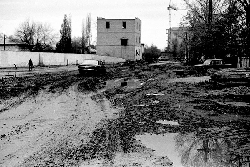 Улица фото 1995 года.