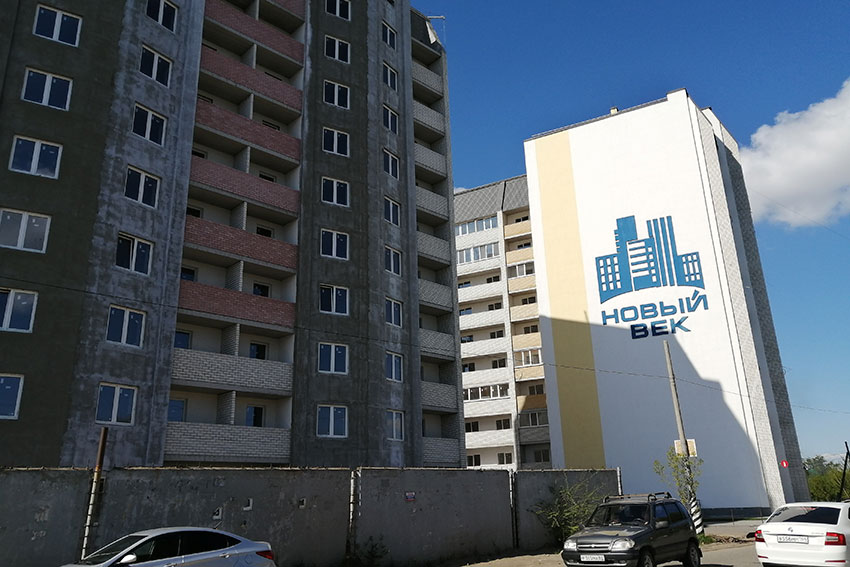 Арбитражный суд подтвердил