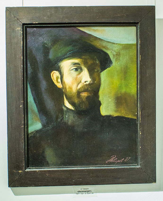 Автопортрет А. Говорова. Автопортрет А. Говорова.