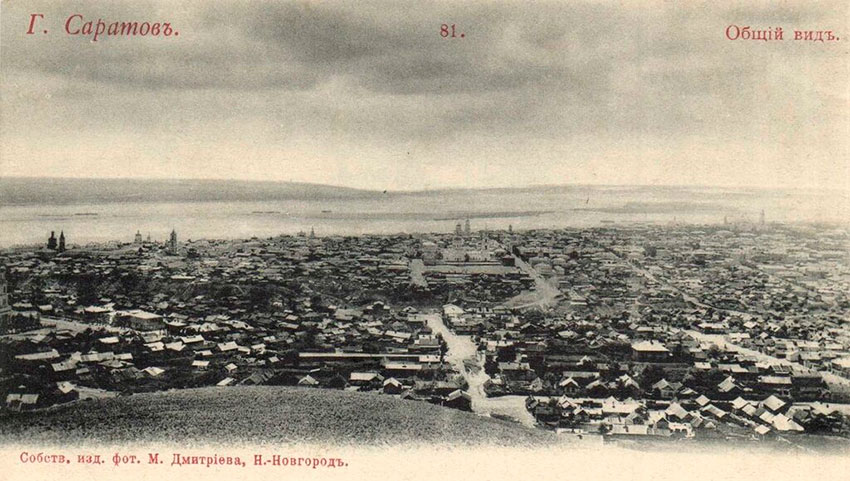 1671 год — левобережный Саратов разорен атаманом Федькой...