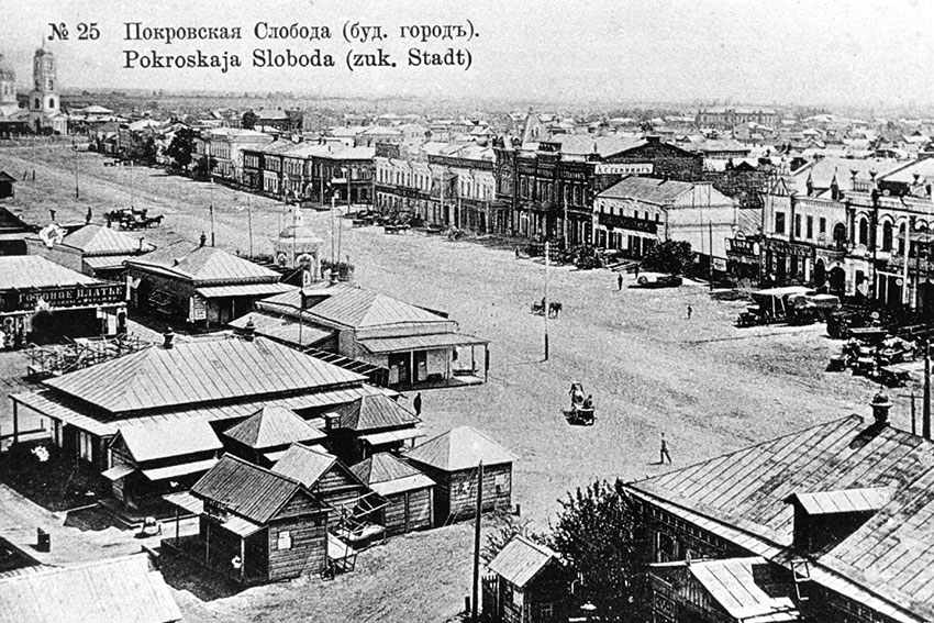 1747 год — указом сената в Новоузенский уезд вызывались малороссы...