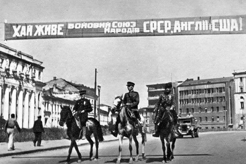 Освобождённый Харьков, 1943 год.