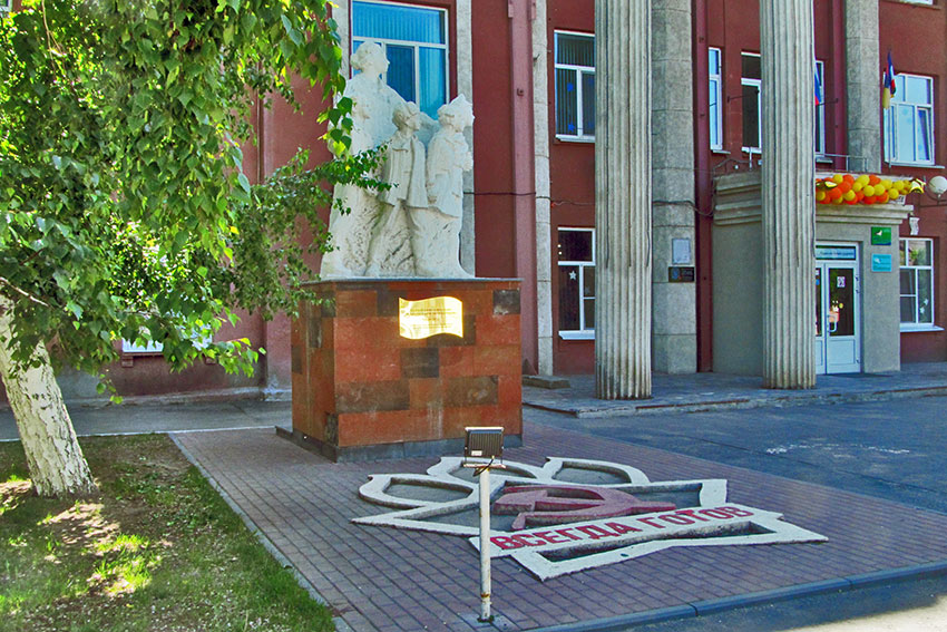 Фото 2023 год.
