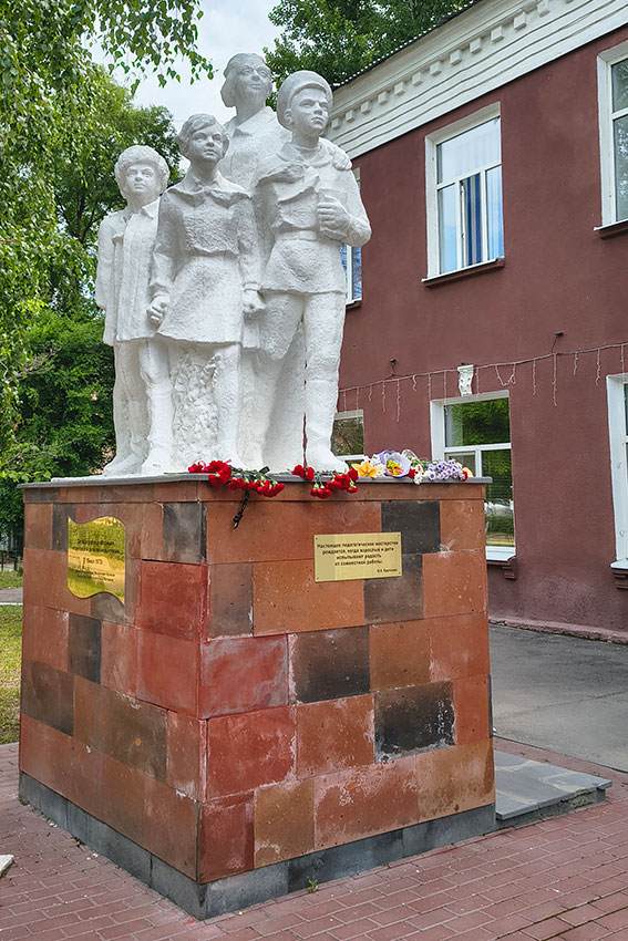 Фото 2026 году.